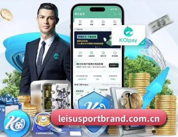 雷速官网 APP